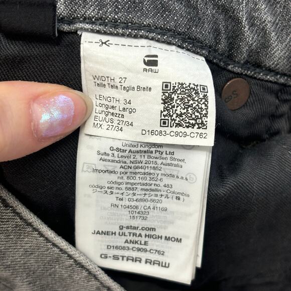 G-Star Raw Janeh Ultra High Mom Ankle Faded Black Womens 27x30 Stretch Jeans - Picture 5 of 12